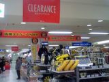 阪神タイガースSHOP