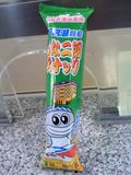 うな二朗スナック