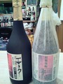 牛小屋の芋焼酎