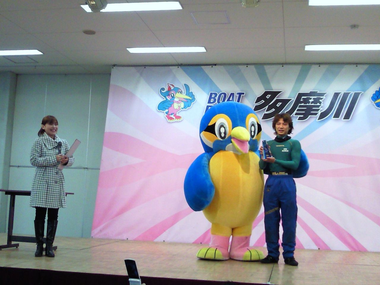 平日の一般戦ながら大盛況の表彰式