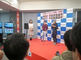 平高奈菜・今井美亜トークショー2