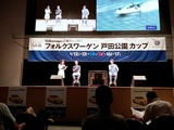 タキツバトーク1