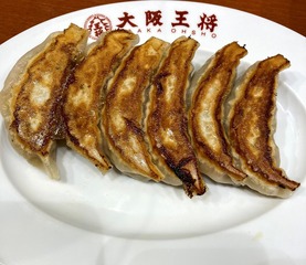 大阪王将餃子