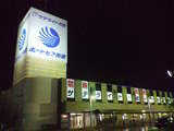 ボートピア・サテライト市原