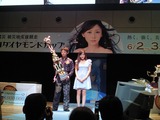 優勝トロフィー