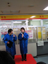 先月多摩川での鹿さん。選手生活お疲れ様でした。