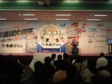 準優勝利者インタビュータナシン(大阪)