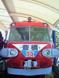 名鉄7000パノラマカー