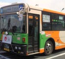 貴重な幕車都バスで新停留所名を紹介