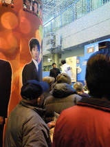 山田さんを激写!
