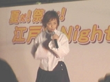 岩崎良美
