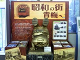 金のバカボンパパが出迎える昭和の街青梅