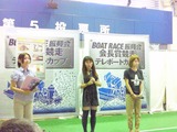 市村沙樹中澤宏奈ショー3