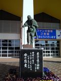 浜名湖競艇場の笹川像