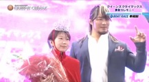 G1クイーンズクライマックス表彰式2