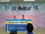 三嶌誠司勝利者インタビュー