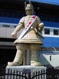 地震に備えて
