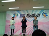 中澤宏奈&渡邊佳子ショー2