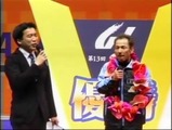 名人戦表彰式2