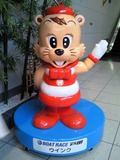 ウインクロボット