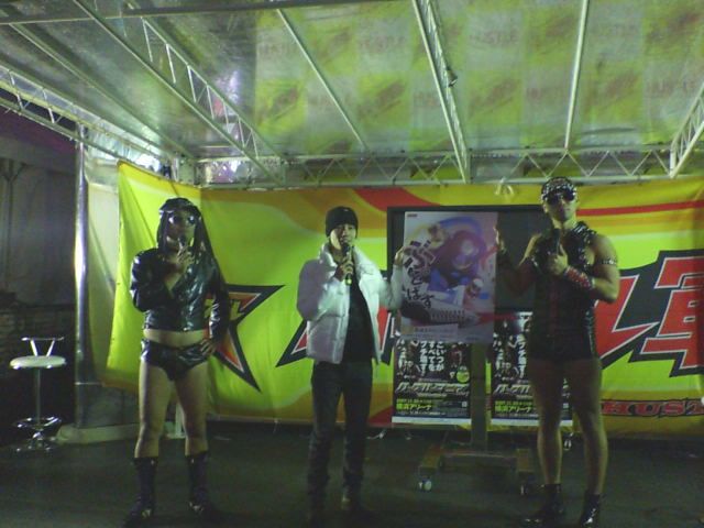 中野次郎とレイザーラモンのコラボ!