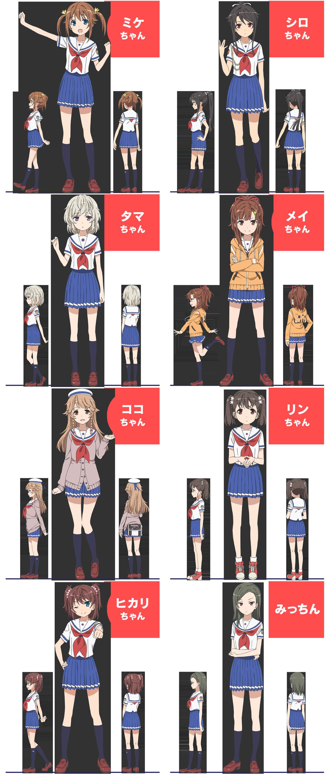 漬物 ガッツリ でピソチ通信中野 大人気アニメ ハイスクールフリート はいふり 12話から面白くなる模様 Yo ハイスクールフリート通信中野 クソ台ハンター Ralphdelmonte Neo 漬物 ガッツリ でピソチ通信中野 大人気アニメ ハイスクールフリート はいふり 12話から面白くなる模様 Yo ハイスクールフリート通信中野 クソ台ハンター Ralphdelmonte Neo