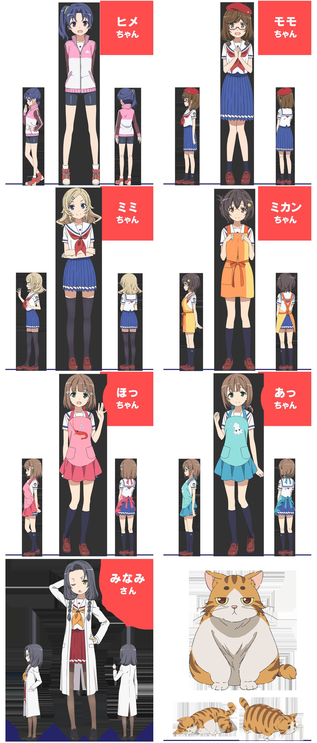 漬物 ガッツリ でピソチ通信中野 大人気アニメ ハイスクールフリート はいふり 12話から面白くなる模様 Yo ハイスクールフリート通信中野 クソ台ハンター Ralphdelmonte Neo 漬物 ガッツリ でピソチ通信中野 大人気アニメ ハイスクールフリート はいふり 12話から面白くなる模様 Yo ハイスクールフリート通信中野 クソ台ハンター Ralphdelmonte Neo