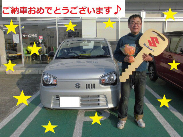漬物 ガッツリ 軽自動車通信中野 Www なぜ男は軽自動車に憧れるのか クソ台ハンター Ralphdelmonte Neo