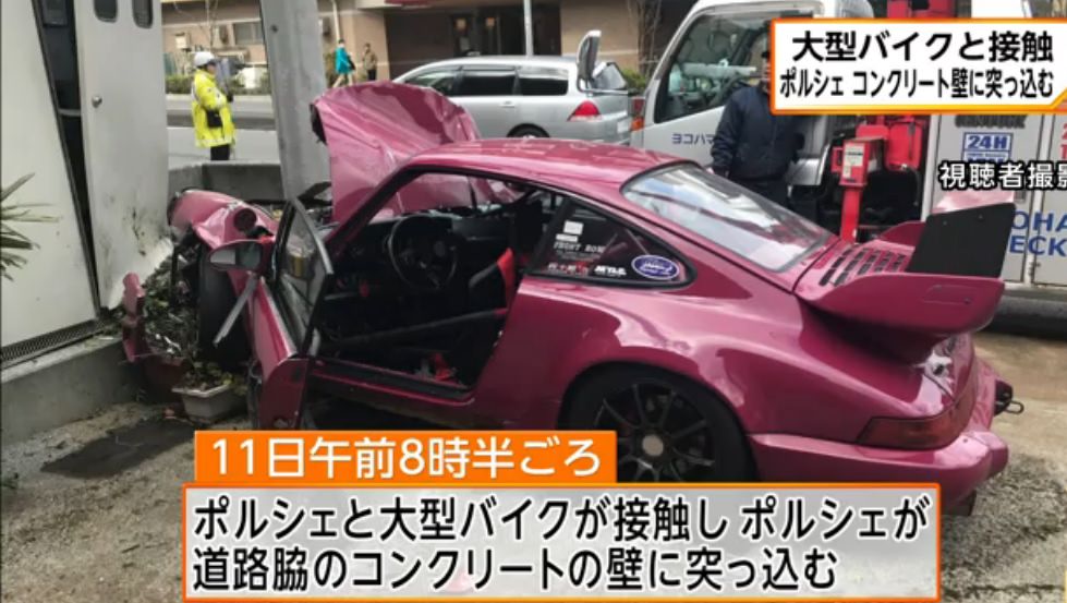 スズキの平吉バイク通信中野 公道レース スズキのバイクと接触しポルシェ911がコンクリート壁に突っ込み全損 バイクの男性転倒 クソ台ハンター Ralphdelmonte Neo
