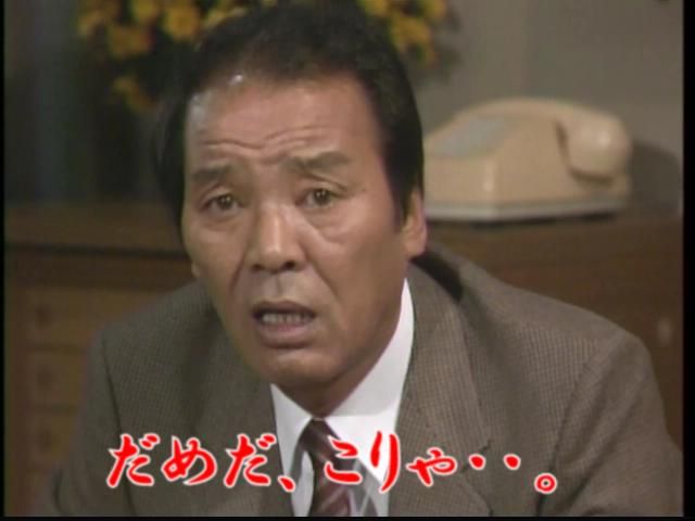 痛快 超絶 浜谷通信中野 鬼畜の所業 下衆の極み フッ素と間違えてフッ酸を 小児歯科医院で虫歯治療の２歳女児 2m飛びあがり死亡 クソ台ハンター Ralphdelmonte Neo