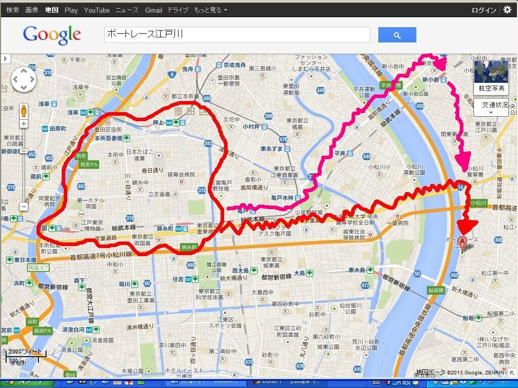 痛快 超絶 江戸川競艇 通信中野 １ ２おじさん江戸川に散る D クソ台ハンター Ralphdelmonte Neo