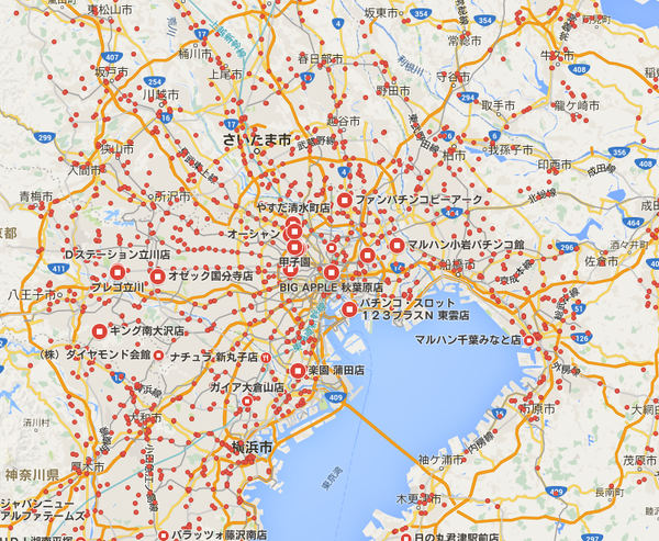 パチンコ業界に激震 菅官房長官が 換金禁止 ギャンブル性排除 を正式発表 4 クソ台ハンター Ralphdelmonte Neo