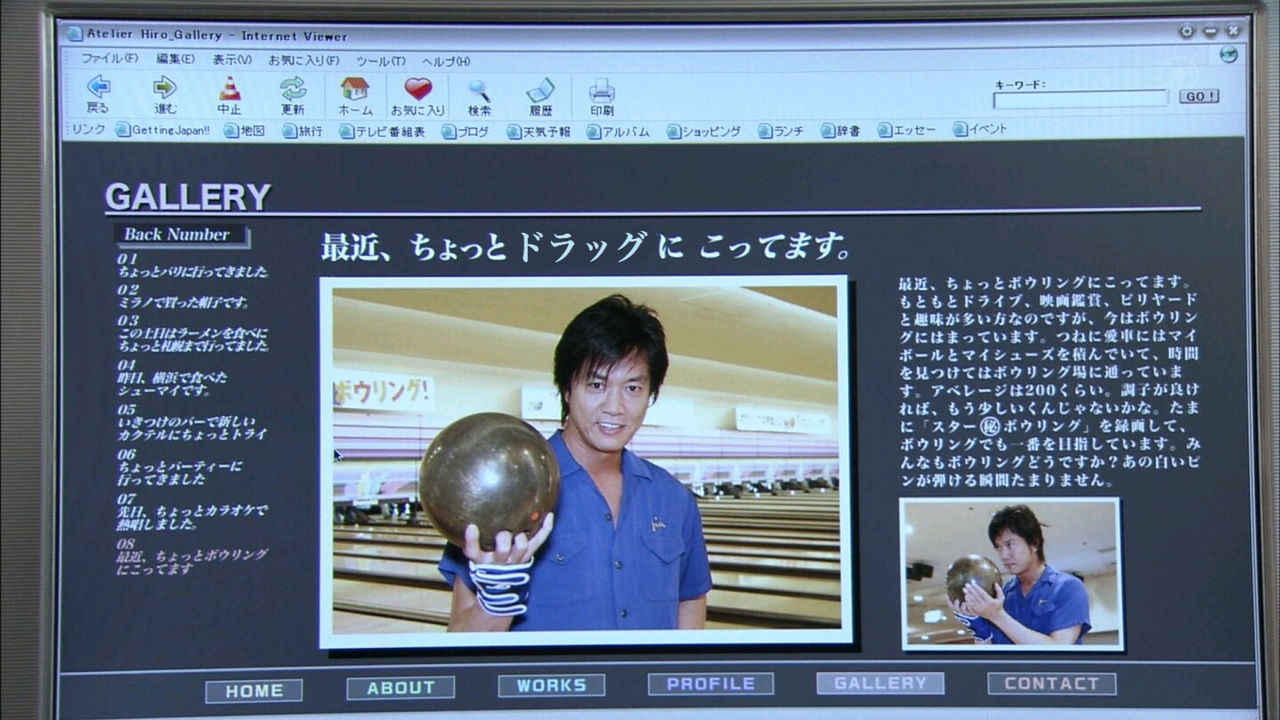 痛快 超絶 キメセク通信中野 元俳優 高知東生容疑者 51 五十川敦子容疑者 33 と横浜市内のホテルに入ったところで逮捕される クソ台ハンター Ralphdelmonte Neo 痛快 超絶 キメセク通信中野 元俳優 高知東生容疑者 51 五十川敦子容疑者 33 と横浜市内のホテルに入ったところで逮捕される クソ台ハンター Ralphdelmonte Neo