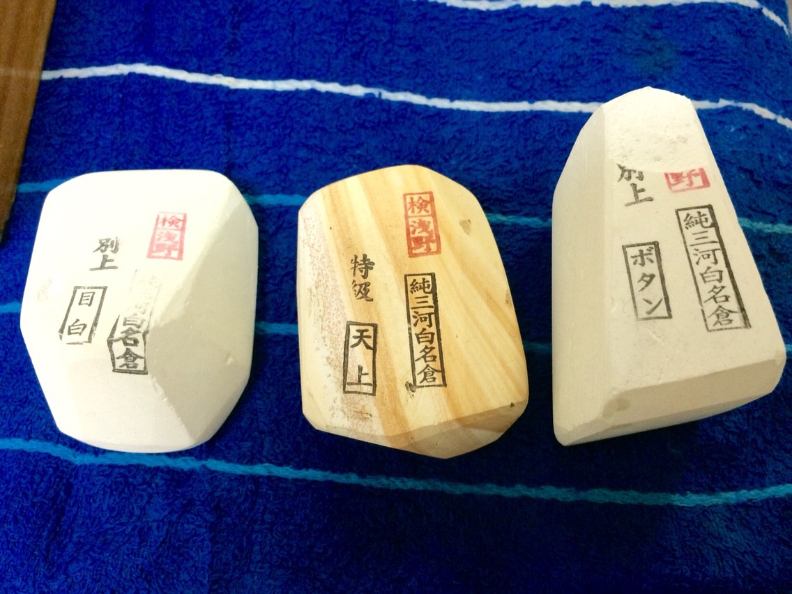13 天然砥石 三河白名倉 天然砥石について : SHAVE READY ! 13 天然砥石 三河白名倉 天然砥石について : SHAVE READY !