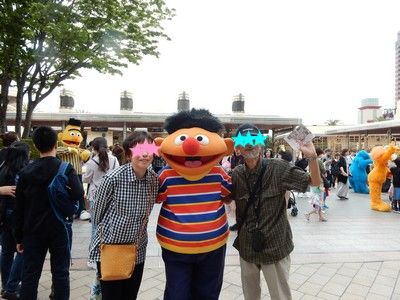 USJ2