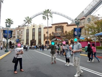 USJ1