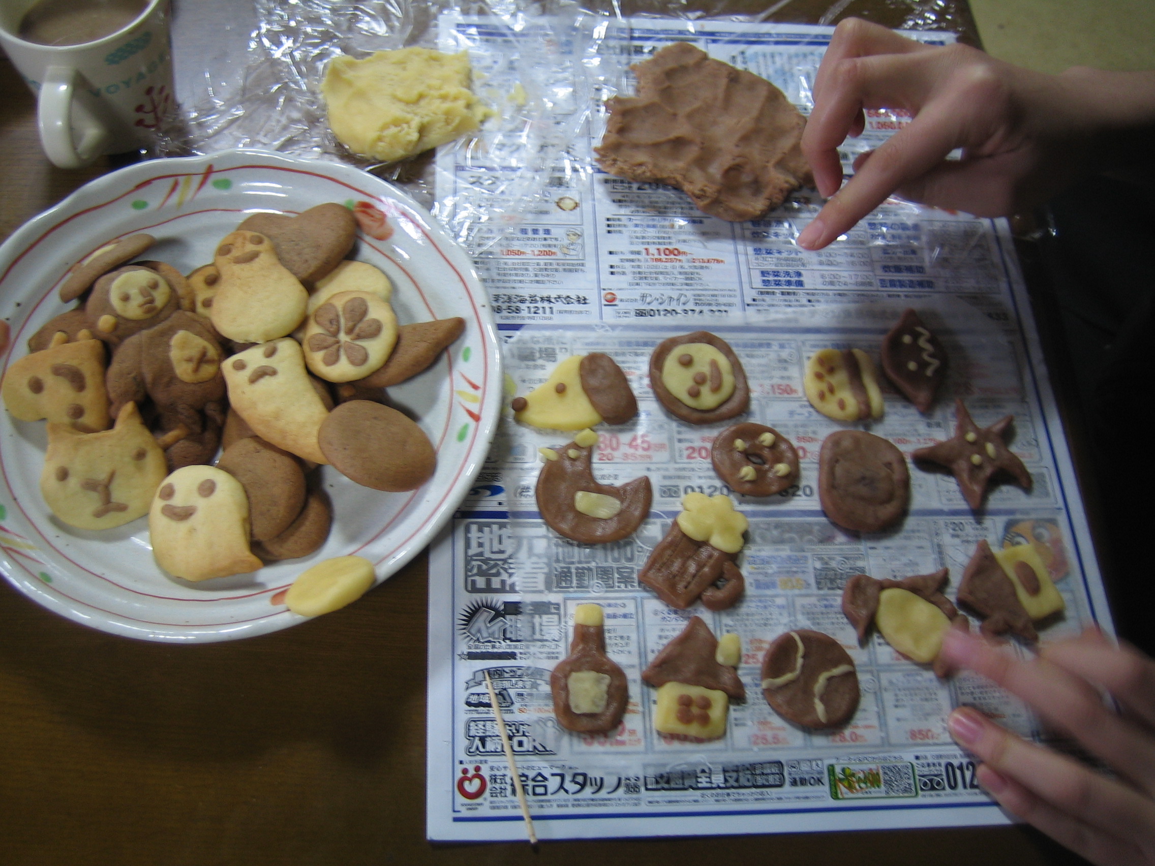 ずんこのにっき Livedoor Blog ブログ