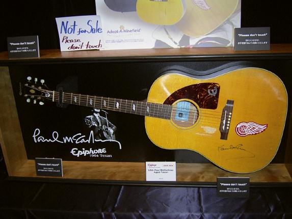 Epiphone Texan 我楽多部屋 Ram59lpのブログ