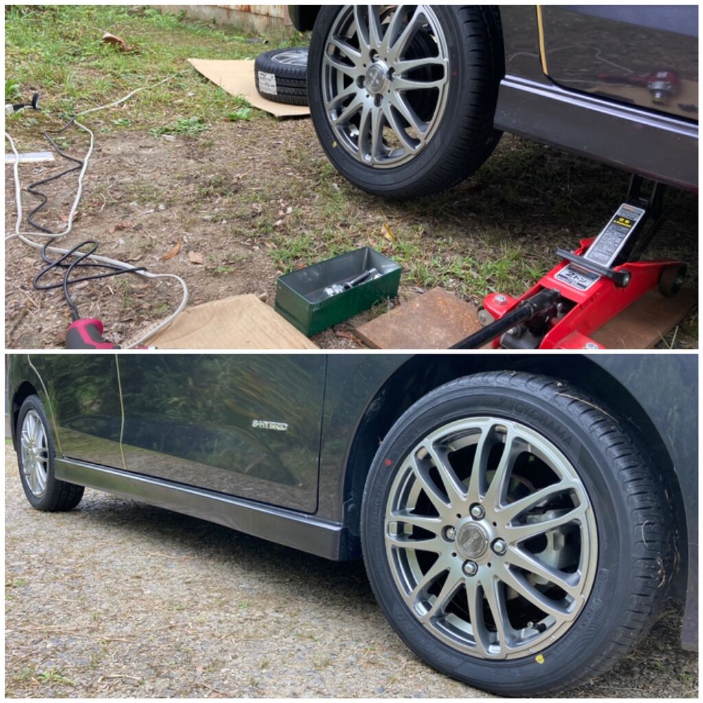 終わったな 愛は最高な一人部屋