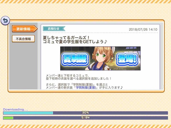 9B1B6699-AF07-48F8-9EC0-F59D1687E59C