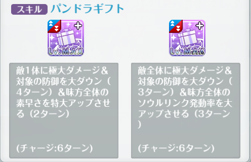 才能開花10_7