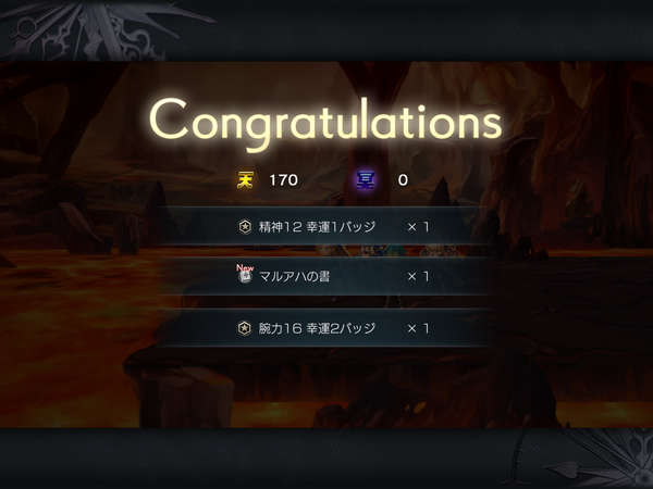 B50E7090-7EBB-4F3E-989F-8B25F04263D5