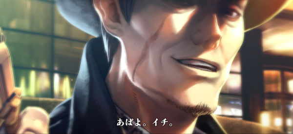 メインストーリー