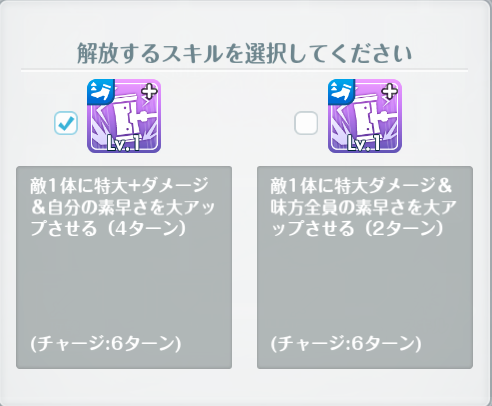 オルガル2_開花9_03