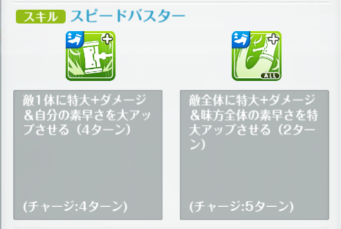 才能開花9_7