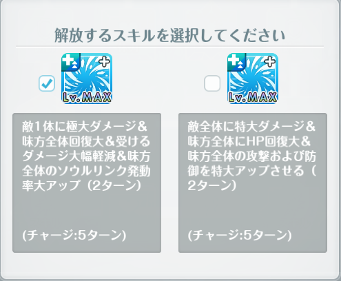 才能開花7_4