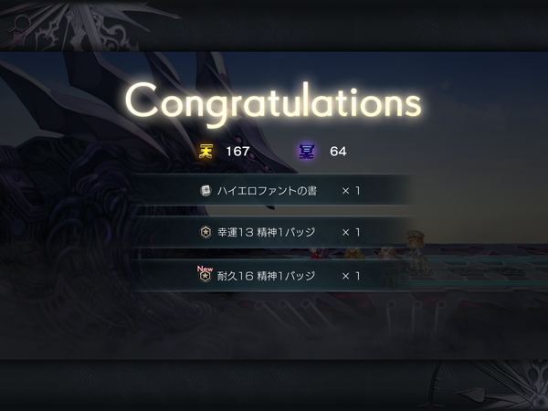 CE9E702C-D82F-450C-8695-0F8E0E654EE2