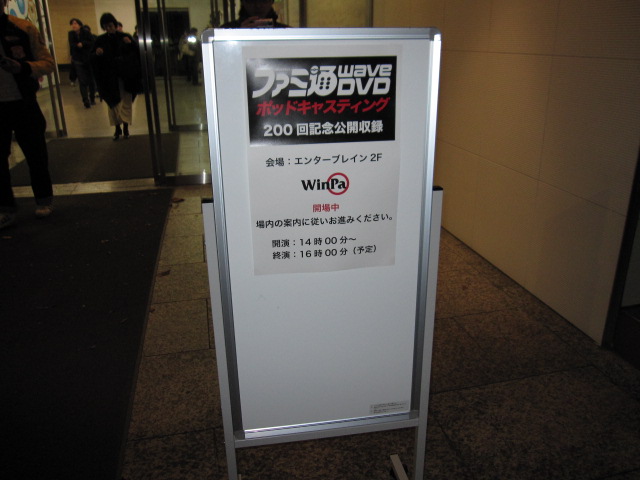 IMG_0035[1]