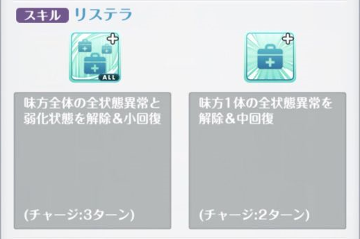オルガル2_開花9_06
