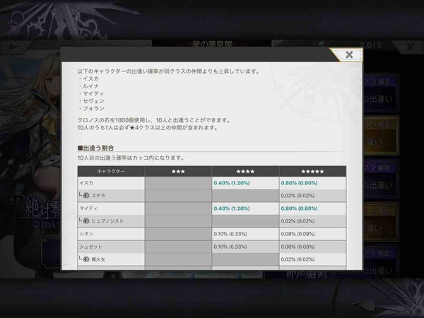 7948A24A-EFB5-4285-A131-F1CB2A5B6F90